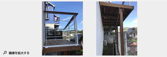 2018年5月施工 三浦郡葉山町一色U様邸