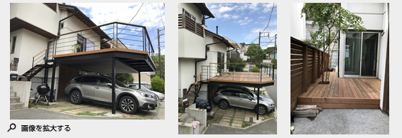 2018年5月施工 三浦郡葉山町一色S様邸