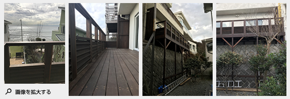 2018年11月施工 横須賀市秋谷S様邸