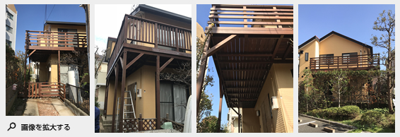 2018年11月施工 三浦郡葉山町堀内M様邸 After1