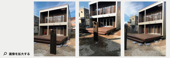 2018年11月施工 逗子市逗子H様邸