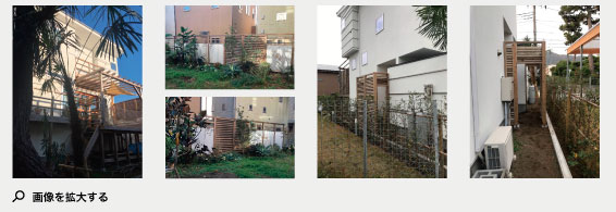 2018年11月施工 中郡大磯町H様邸