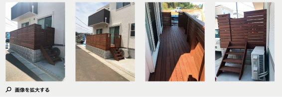 2019年5月施工 藤沢市立石U様邸