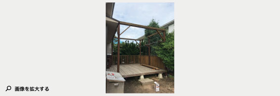 2019年6月施工 葉山町一色T様邸