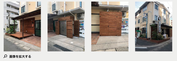 2019年6月施工 葉山町堀内 CANA