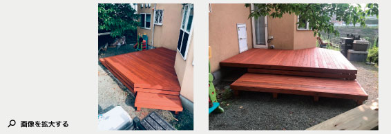 2019年8月施工 横須賀市池上J様邸