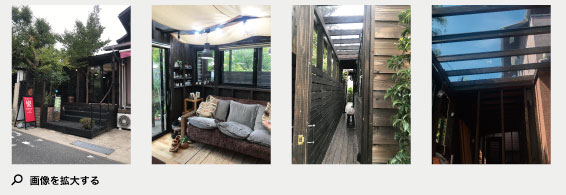 2019年10月施工 鎌倉市浄明寺 楽