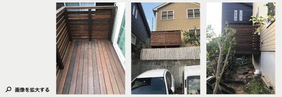 2019年10月施工 葉山町下山口T様邸