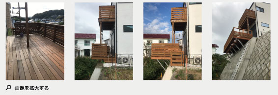 2019年11月施工 横須賀市公郷O様邸 After