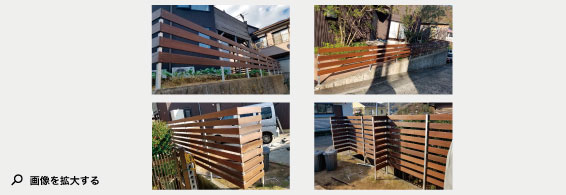 2019年11月施工 葉山町下山口N様邸