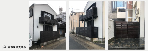 2019年12月施工 横須賀市秋谷K様邸