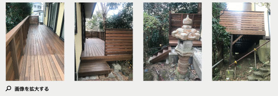 2019年12月施工 横須賀長沢T様邸