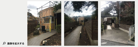 2019年12月施工 葉山町木古庭