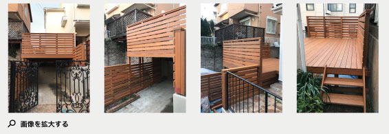 2020年1月施工 逗子市小坪M様邸