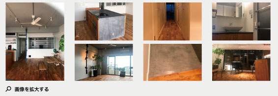 2019年3月施工 葉山町一色Y様邸