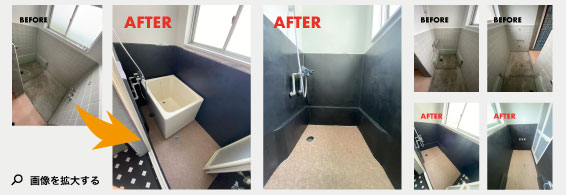 2020年5月施工 鎌倉市腰越K様邸 Before