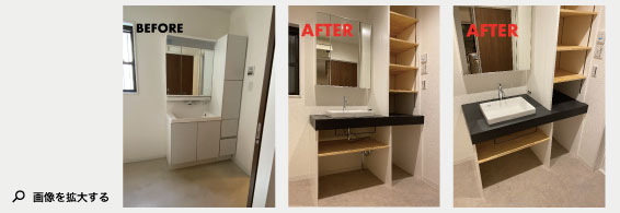 2020年6月施工 鎌倉市二階堂S様邸 Before