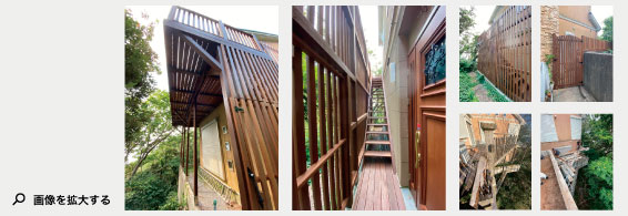 2020年6月施工 横須賀市秋谷T様邸