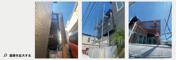 2020年7月施工 横須賀市長沢O様邸