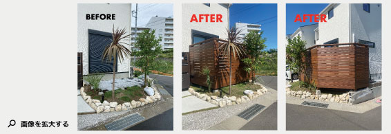 2020年9月施工 三浦市S様邸