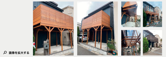 2020年12月施工 三浦郡葉山町長柄Y様邸