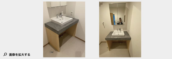 2021年8月施工 横須賀市平作S様邸