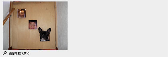 2005年施工 葉山一色 T様邸