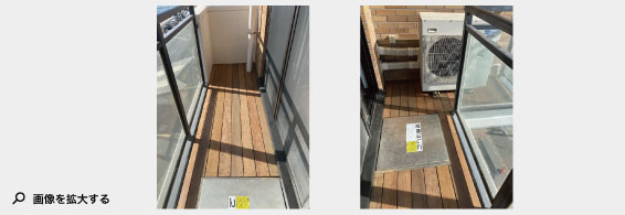 2021年2月施工 鎌倉市腰越M様邸