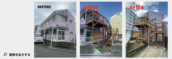 2021年5月施工 横浜市南区南太田K様邸