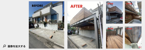 2021年8月施工 三浦郡葉山町長柄O様邸