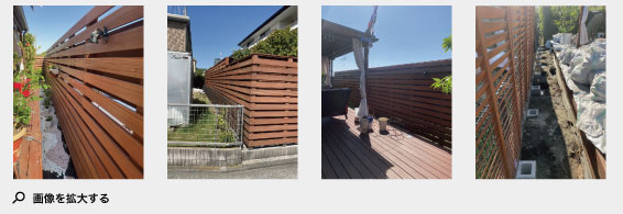 2021年4月施工 横須賀市池上K様邸