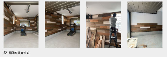 2021年5月施工 三浦郡葉山町一色T様邸