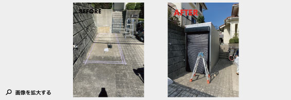 2021年10月施工 横浜市金沢区能見台H様邸 Before